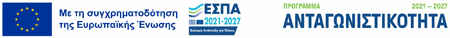 Funding Banner